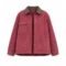Women’s Oversized Corduroy Barn Jacket